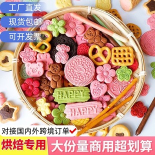 ����決�b�ɫ���Ʒ����ܼ���������̌��決����ꌣ��k