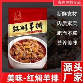 牛肉零食;猪肉零食;鸡肉零食