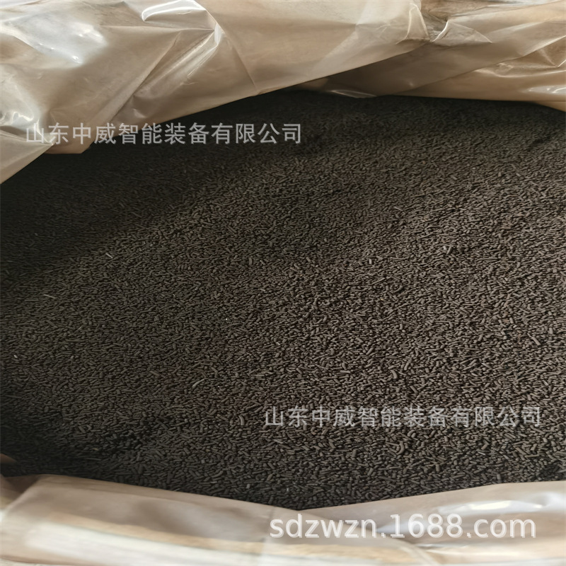 井下避难硐室一氧化碳催化剂桶装瓶装齐全矿用一氧化碳催化剂