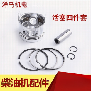 �L����͙C���173 178 180 186F 188 190 192 195F 198 1100����