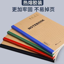 ������������ˇ�������Ӻ������A5�W����Ŀ�W����ӛ�����Pӛ��B5