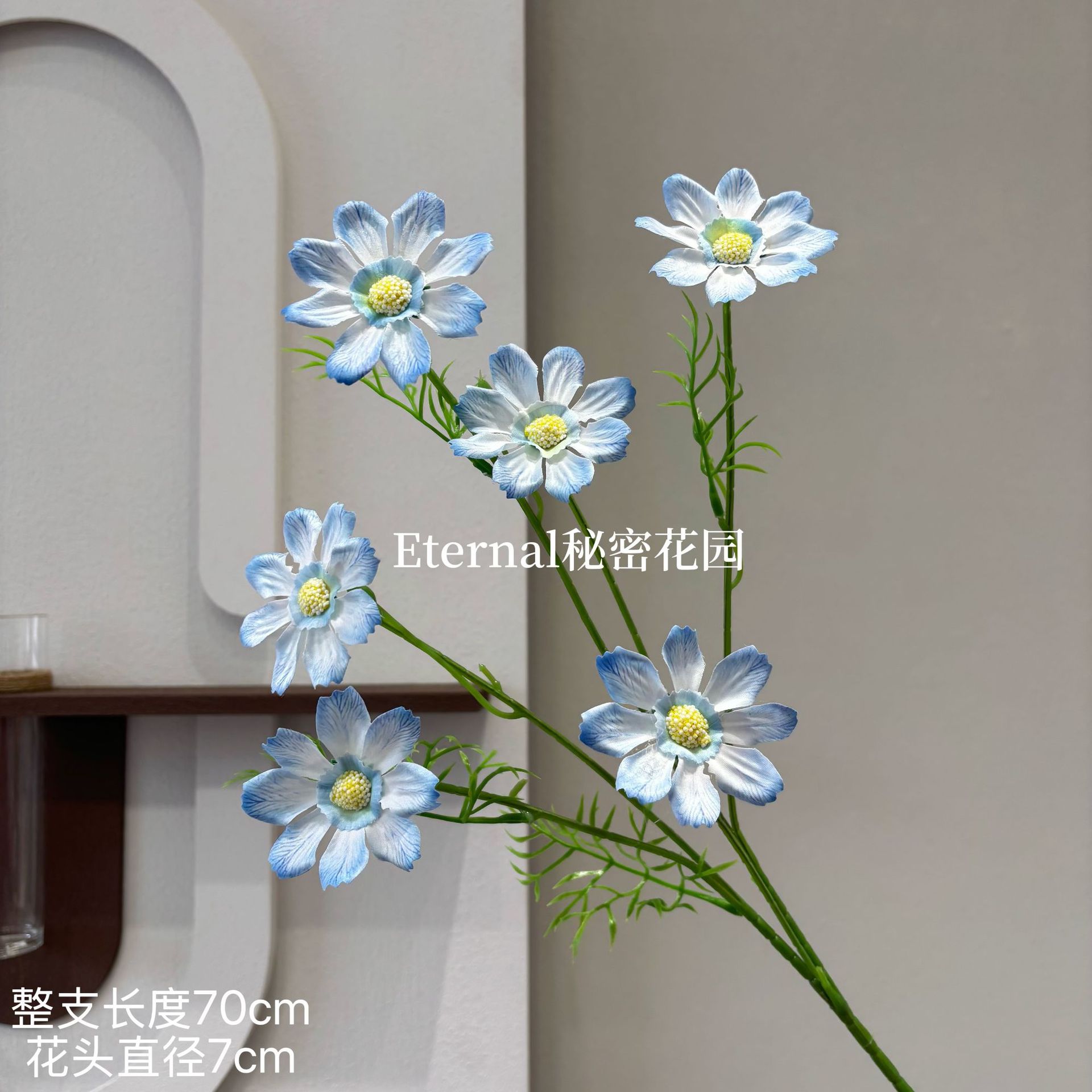 여름꽃 블루 (추천)