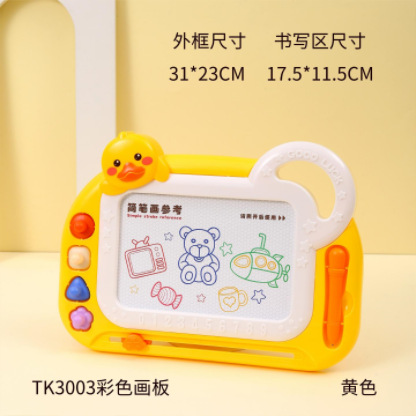 Jingjing tablero de escritura para niños tablero de dibujo magnético juguete de dibujos animados color Niños Bebé graffiti tablero de juguete al por mayor