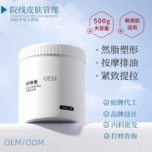 ����Ժ�w�w˪�o��������ӯ�l����p��ȫ������Ӽ��첲��Ħ�ඨ��