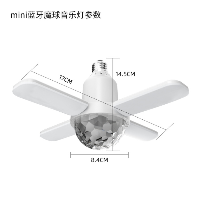 微信截图_20230807060048