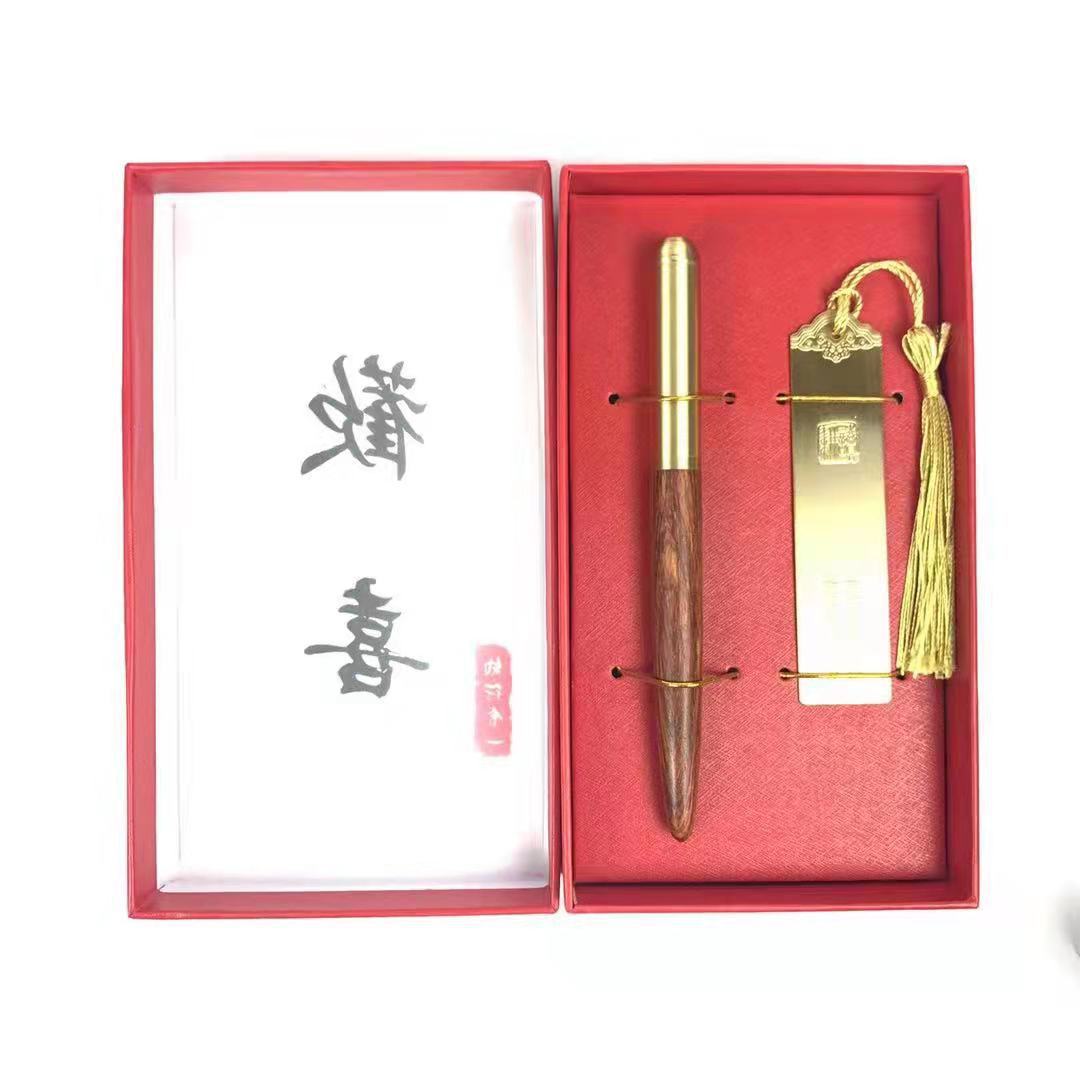 微信图片_20220101232835