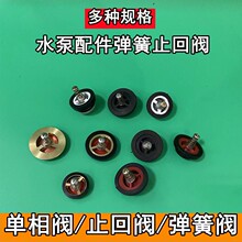 ����ֹˮ�yˮ����������ý�ֹ�yֹ���y������ˮ�y��©��ֹ�y���y