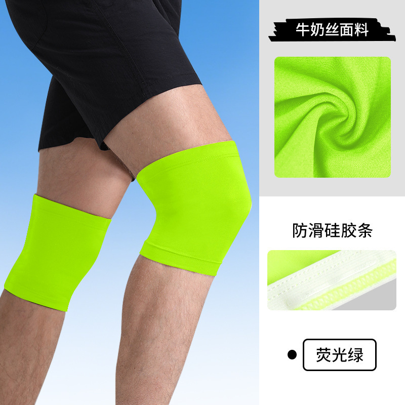 メーカー直販越境サッカーゴールキーパー膝保護牛乳糸通気ランニング日焼け止め足滑り止めスポーツバスケットボール|undefined