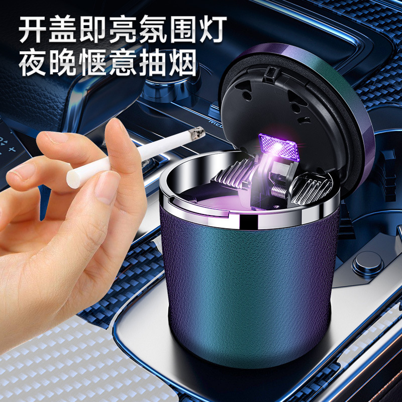 # Car-carrying ashtray anti-fly ash black technology automatically extinguish smoke and prevent the atmosphere from being put on gear