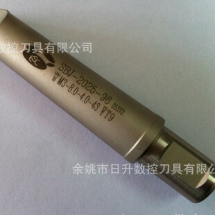 ����̨����Դ�J�Ϳ��M��/���ص��� SBJ-2025-96-R����25-135