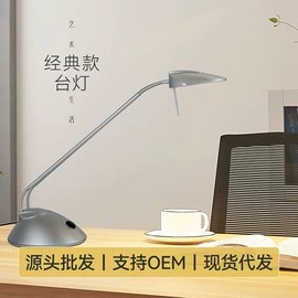 装饰台灯;室内壁灯;吊灯