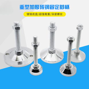 ���ͼӺ�̼��{���_m16�C��֧�ι̶����_m12���Ҿ��_���ױPm24