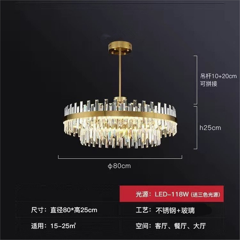 客厅灯北欧现代简约大气主卧室灯设计师灯具组合套餐轻奢水晶吊灯|undefined