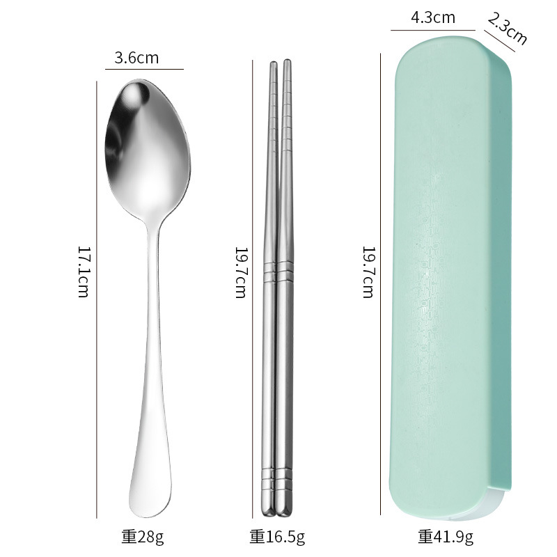 304 “초록” 스푼 젓가락 상자 2 세트