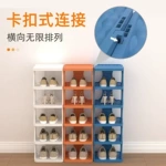 简易鞋架家用门口小型鞋子鞋柜多层省空间折叠鞋厂家直销防尘鞋架