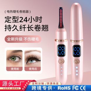 羳늠Cë늄ӱyʽ늟yëN늽ëAy