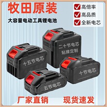 �����������늳�늄ӹ���21V����늳�ϴ܇����䏳��늳ؽM