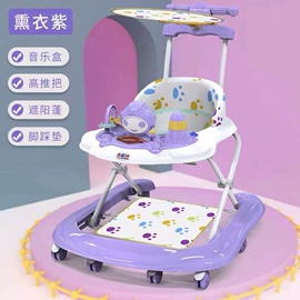 学步车;儿童餐椅;儿童座便器