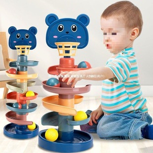 Focus on Early Education Monthly Toys, Educational Spinning, Baby Rolling Ball Track, Stacking Force, Tall Training Baby