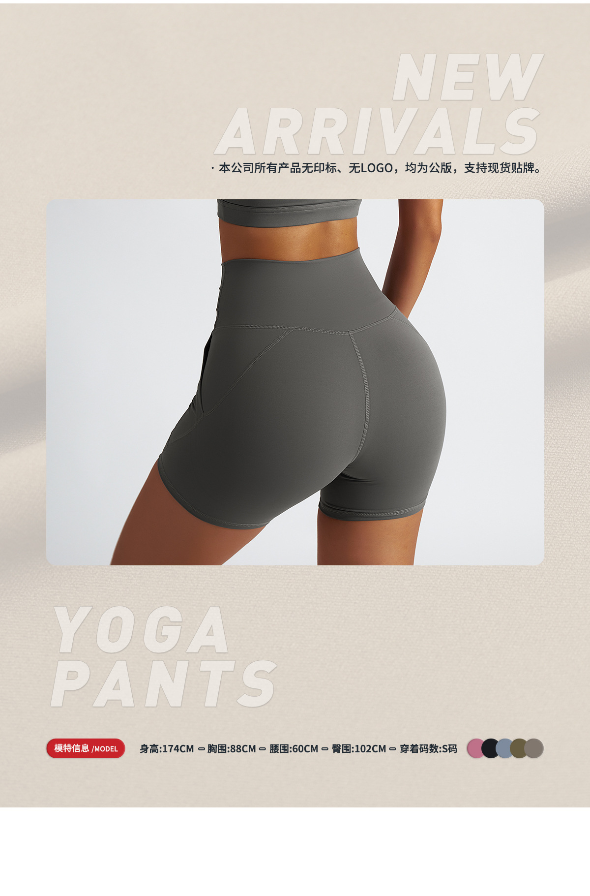 2 Details page poster-BDK6410.jpg