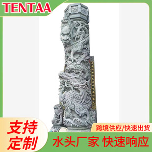 ��ʯ���P�����������B���Ļ��������ӵ�̈A�������R����