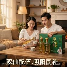 �S��ֱ�N�FƤʯ���ƶ�52���FƤʯ�������l�Fُ