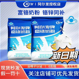 �����l�����l�Ƹ��t�̷�400g���b����ʳƷ�{��Ѫ��