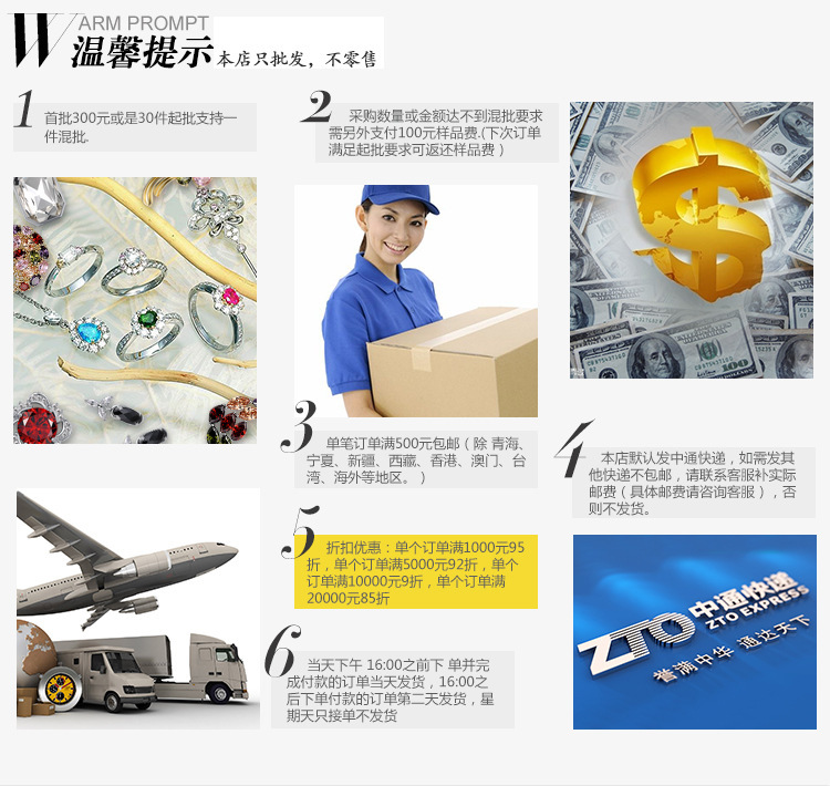 一键复制_20220602145038