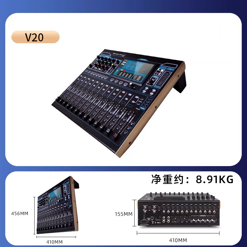 Consola de Mezcla Digital Multifuncional para Escenario y Bar
