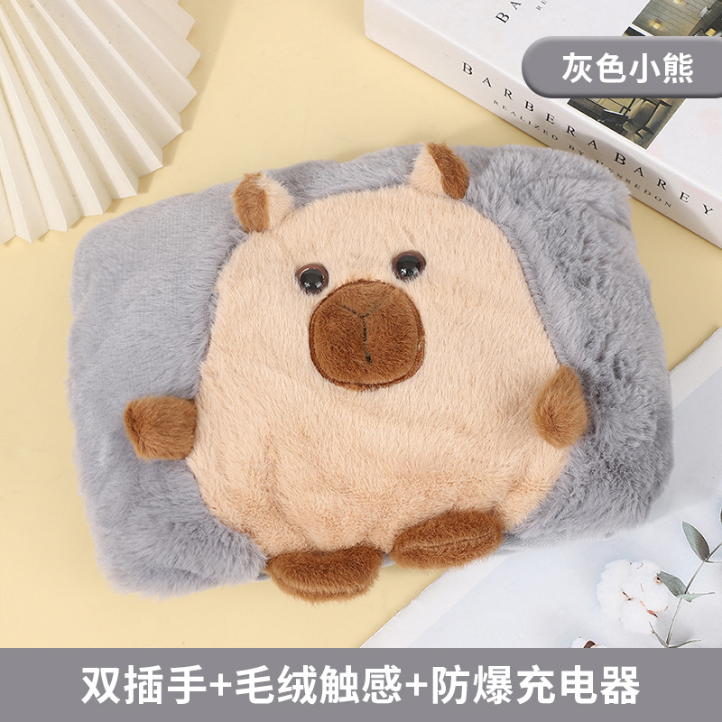 탈부착 및 세탁 가능 - [슬로우 베어 그레이]