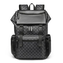 双肩包男士大容量商务旅行包电脑背包登山包初中高中大学生书包