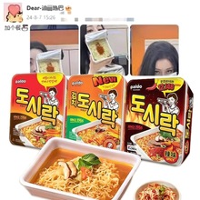 ���ͬ�������n���M��Paldo�˵�ţ�������nʽ�ݲ˷��������86g