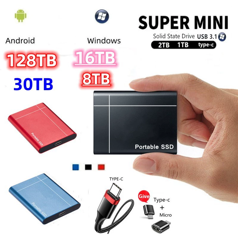 新升级固态移动硬盘8TB10TB16TB高速移动硬盘