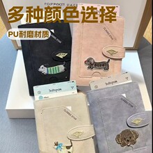 ��ݰ��۶๦�ܿ羳RFID���I���o���o���ռ{��������CƱ�����C��