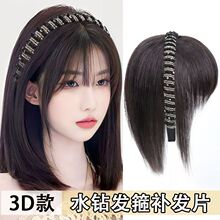 3Dˮ荰l�������ٰlŮǰ�~ˮ���a�lƬ�ڰװl�lƬ�ڰװl����