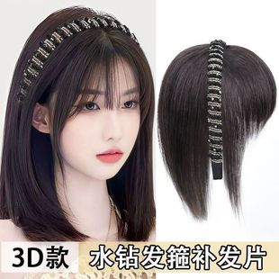 3D Rhinestone Headband Bangs Wig for Women, Crystal Forehead Hairpiece to Cover Gray Hair, Hairpiece for Covering Gray Hair