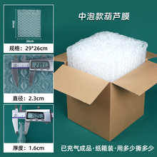 ���JĤ��|�ѳ����f���ݼ���ĭ�|���_����������ĭ���ݼ�����Ĥ