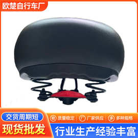 八根挂簧鞍座车座电瓶车座椅坐包电动自行车坐鞍电动车配件减震