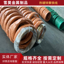 8̖10̖12̖14̖16̖ ����僟����\�F�zͨ������S�F����ˮ��