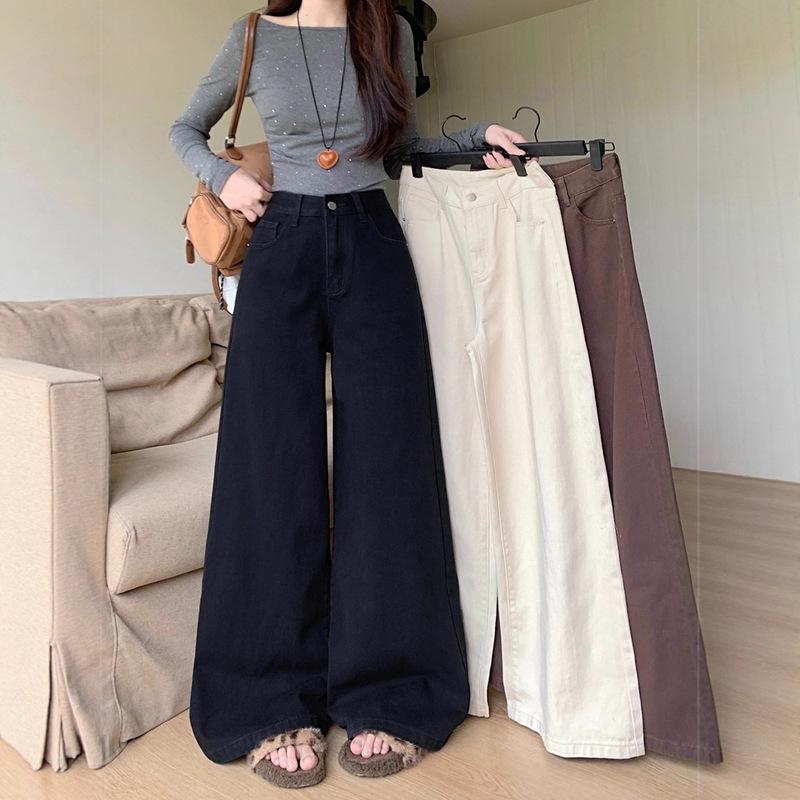 High-Waisted Wide-Leg Straight Pants Black Apricot Basic Style Drapey Floor-Length Loose Relaxed Slimming Versatile Jeans