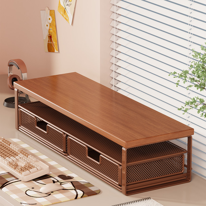 Monitor Stand, Desk Storage Rack, Drawer Design, Multifunctional Heightening and Lengthening Laptop Stand
