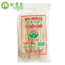 ��Խ������Խ�ό��ۻ�܇�^�ӷ��׷�PHOHUONG NAM��ؕ�׷۱��
