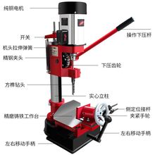 方榫机开榫机方眼钻木工方孔打榫机小型榫卯机隼卯方隼方孔开孔机