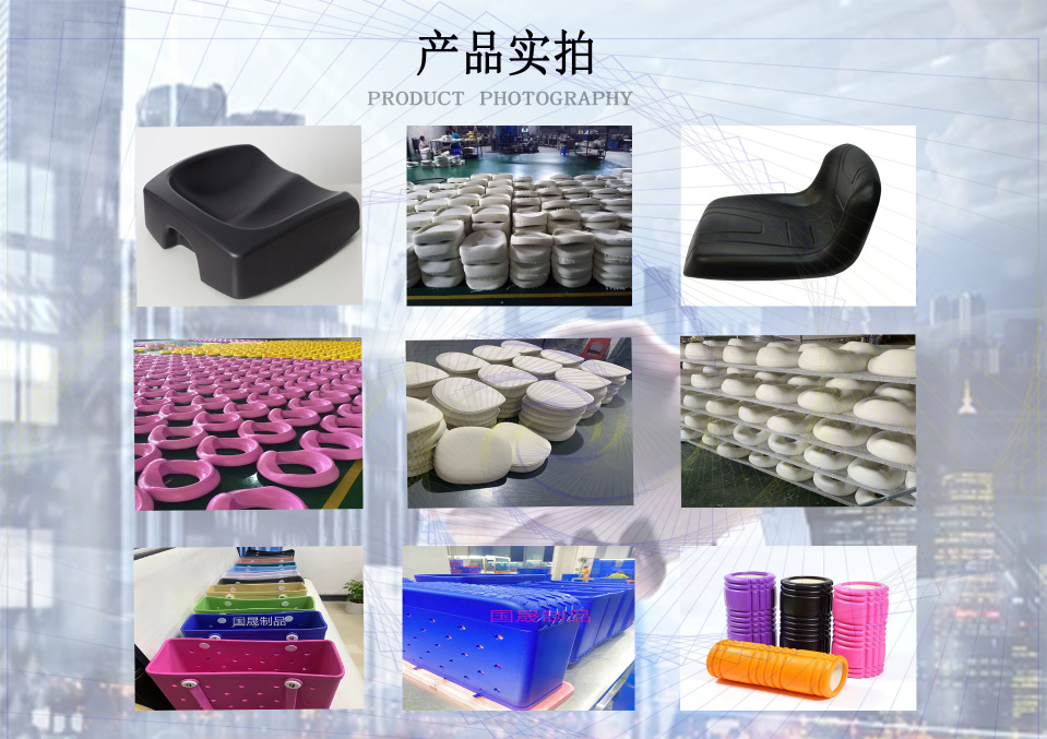 PU发泡 PUR聚氨酯发泡慢回弹记忆棉凝胶垫模塑成型PU发泡婴儿座椅-阿里巴巴