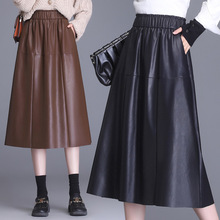 2025年秋冬专柜真皮半身裙包臀韩版气质舒适显瘦时尚A字大摆皮裙