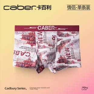 caber/��������ѝ����Ī�������|ƽ��ѝ���m͸���Ը�ӡ�����Ľ�ѝ