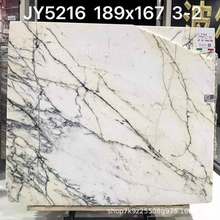 �_����Ӱ��Ȼ��ʯ����ʯ�N����̨ʯ��̨������߅���Ұ嶨��