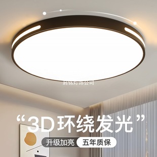 LED��픟����ҟ��͏d�����s�F�����ܟ��ݟ��峬���A�͏d�̨����