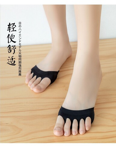 Socks women's high heels women's forefoot pad half-palm socks summer thin invisible socks five-toe socks