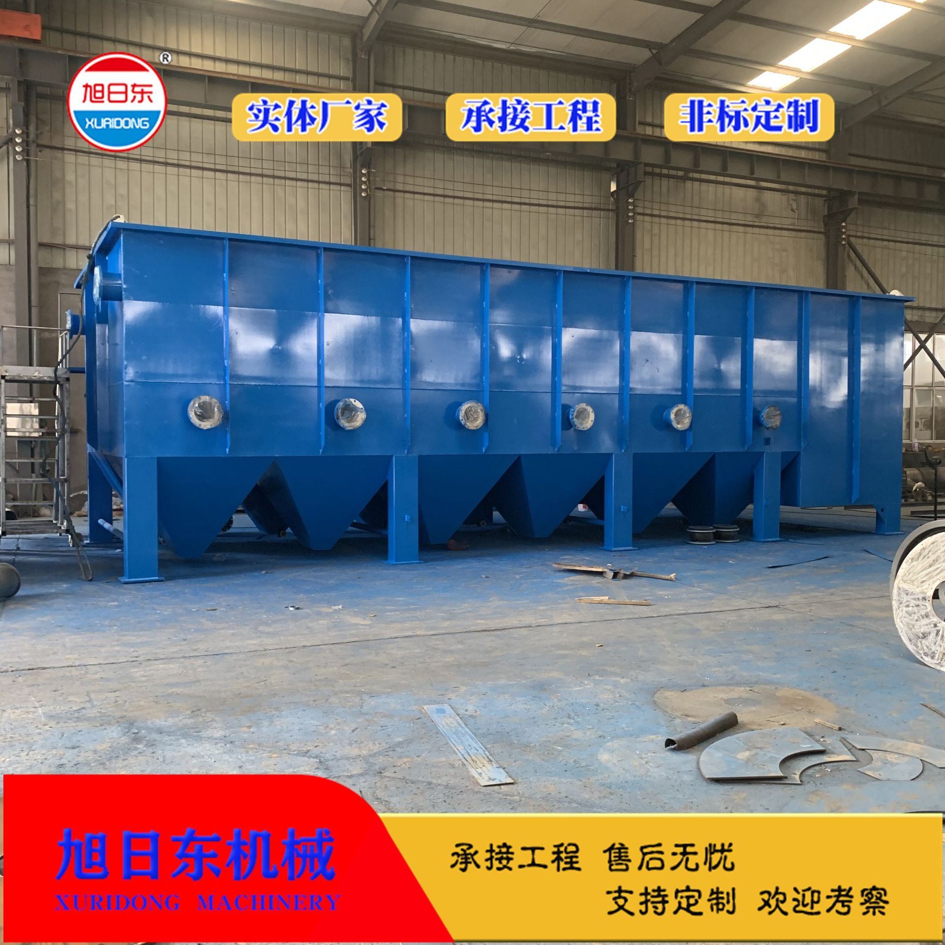 沉淀设备厂家 塑料清洗废水处理设备 编织袋洗涤废水处理设备